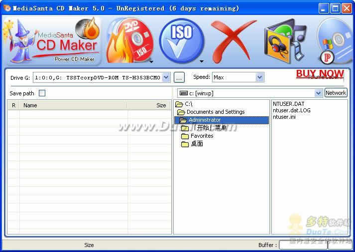 MediaSanta CD Maker