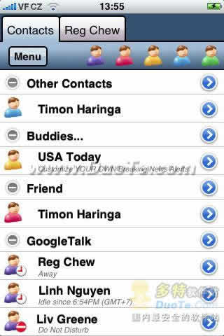 Agile Messenger ƽ̨ʱͨѶ