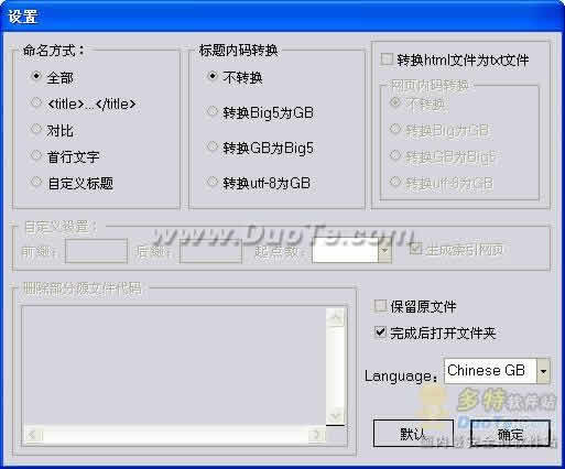 ҳר(TitleAll)