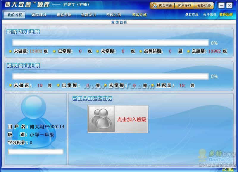 ֮ѧʦѧϰϵ