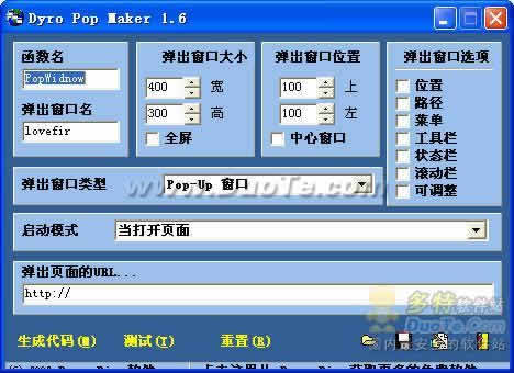 Dyro Pop Maker