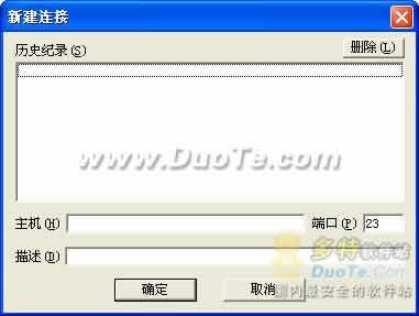 TelnetԶ