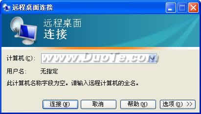 Զ(Terminal Services Client)