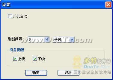 IM߲鿴