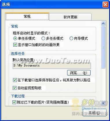 ѸعII