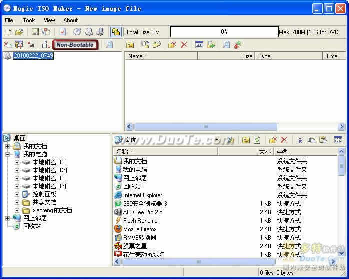 MagicISO Maker