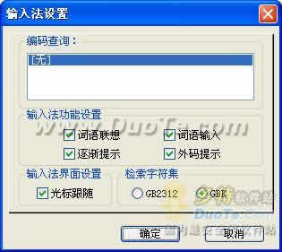 ΢ƴ뷨 86