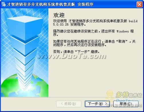 ǽ֧ϵͳ(Access)