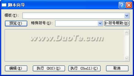 Xplorer2 Pro