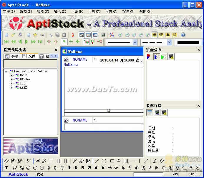 AptiStockƱ̺