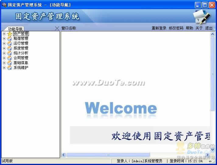 豸Ϣϵͳ