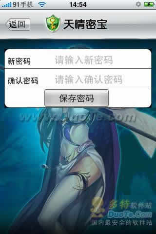 ܱ for Java ͨð