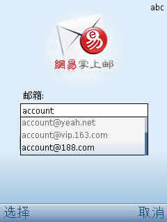  for S60V5