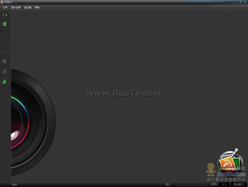 HDR Darkroom
