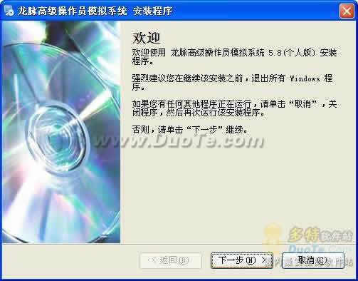 ȫϢ¼(칫߼Ա)ģϵͳ