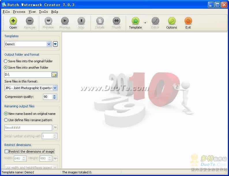 Batch Watermark Creator