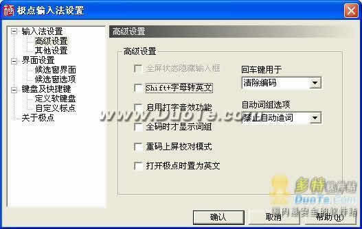㳬ǿ뷨