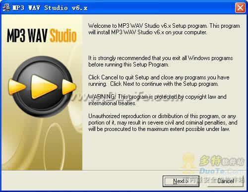 MP3 WAV Studio