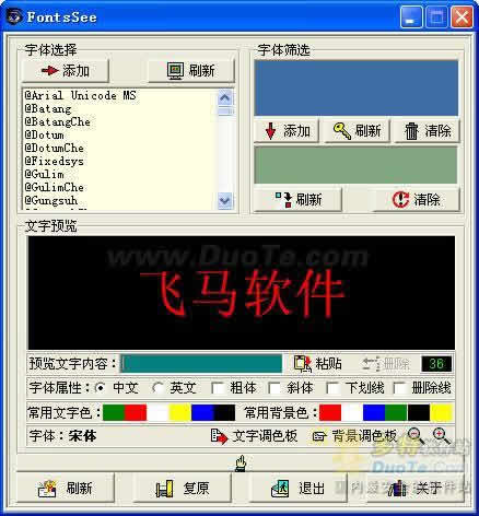 鿴