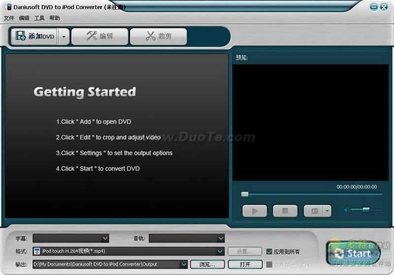 Daniusoft DVD to iPod Converter