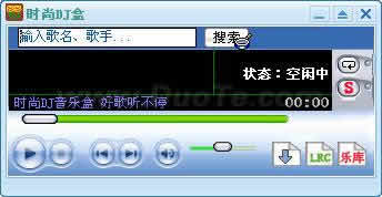 ʱDJ