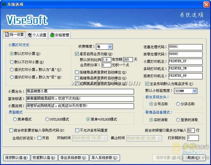 ά˼2000ϵͳ