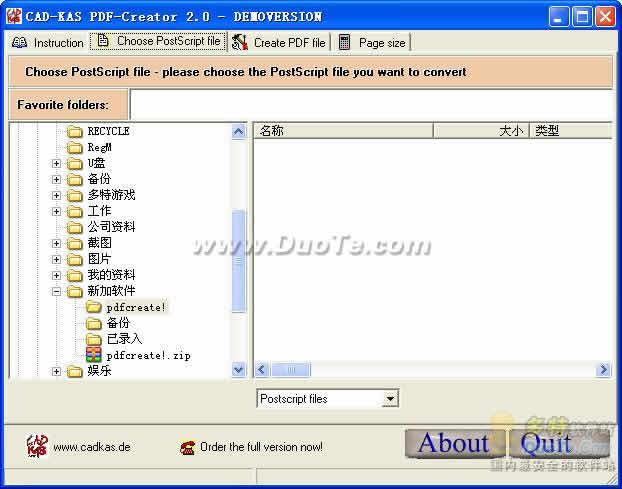 CAD-KAS PDF-Creator
