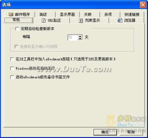 eBookmarkǩ