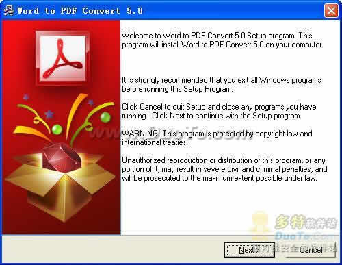 Word to PDF Convert V5.0