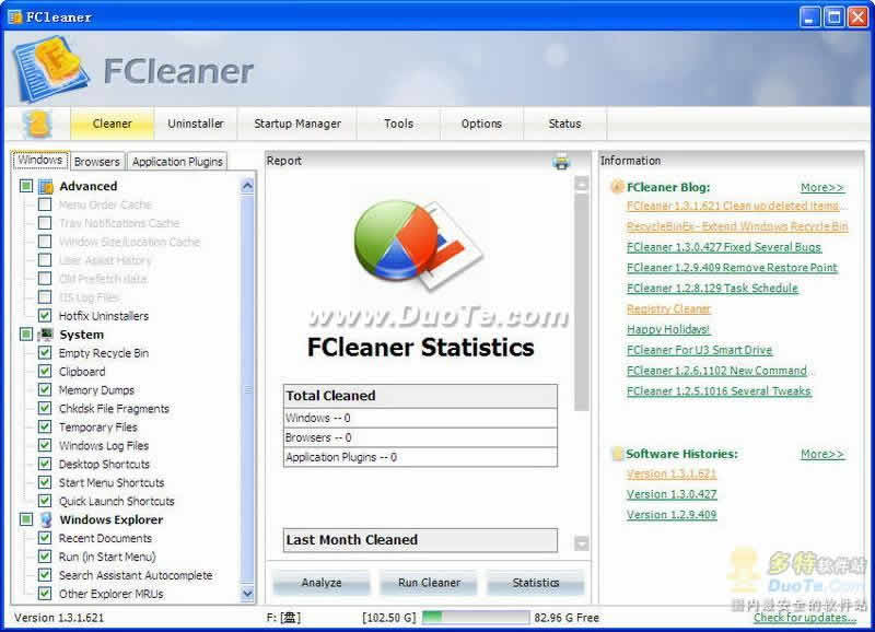 FCleaner