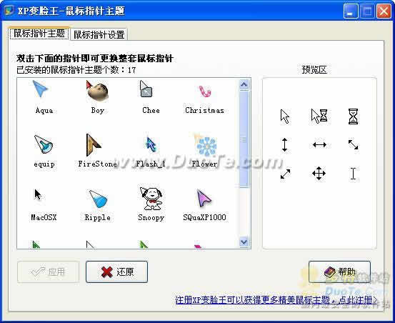 XP