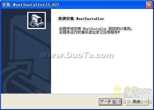 NextInstaller