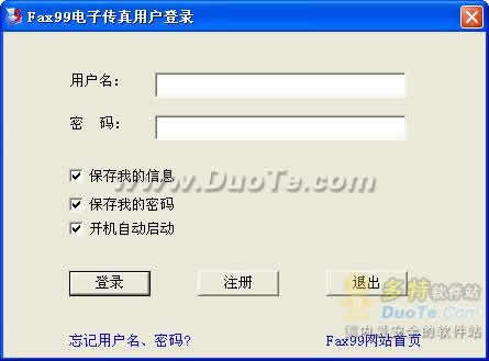 fax99Ӵͻ