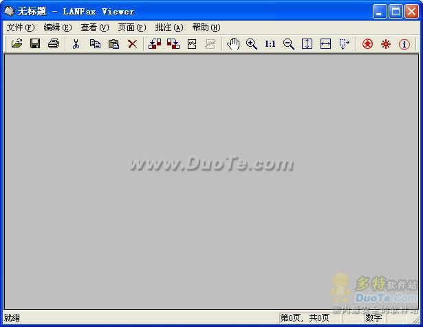 InterFAX Deluxe