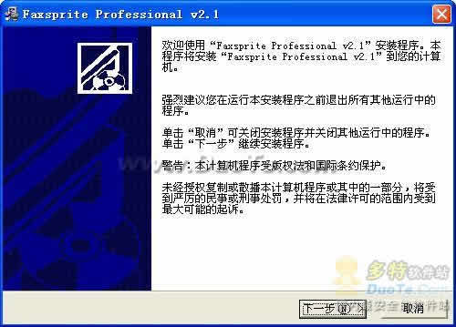 澫