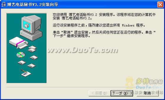 յ绰