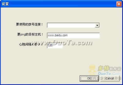 WirelessDialer ߲