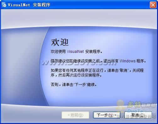 ¹(Visualnet)