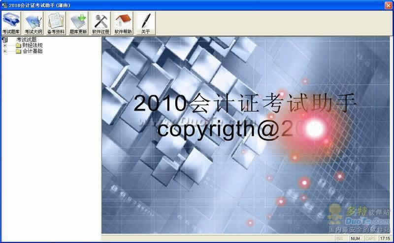 2010֤