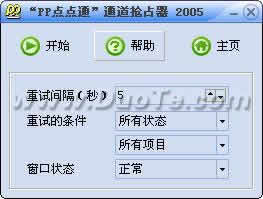 PPͨռ 2010