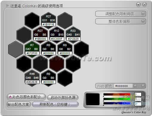 ColorKey Xp