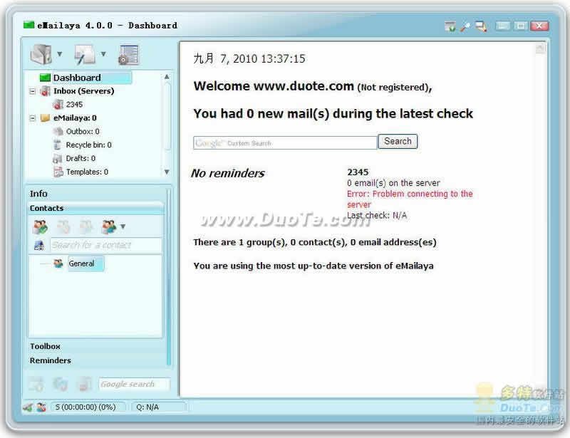 eMailaya