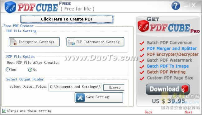 PDF Cube Free
