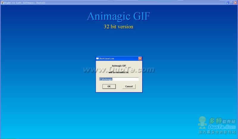 Animagic GIF Animator