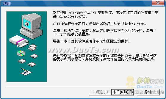 ߶FORҢCAD