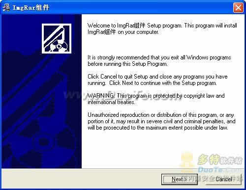 ͼѹImgRar