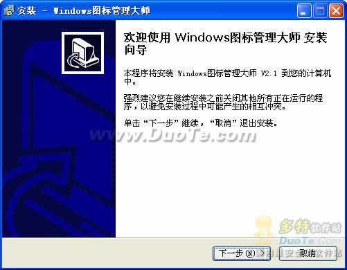 Windowsͼʦ