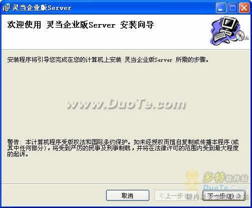 鵱CRM