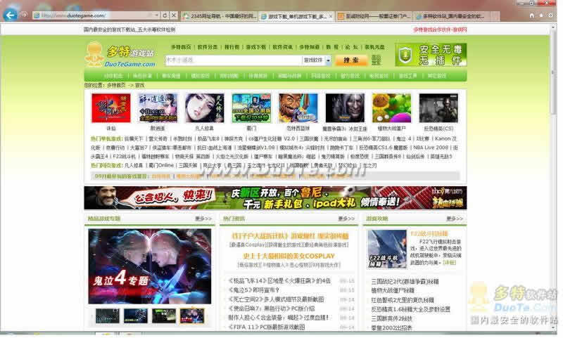 Internet Explorer 9(IE9) ʽ
