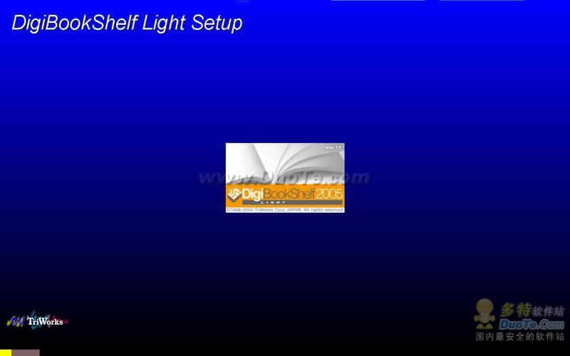 DigiBookShelf